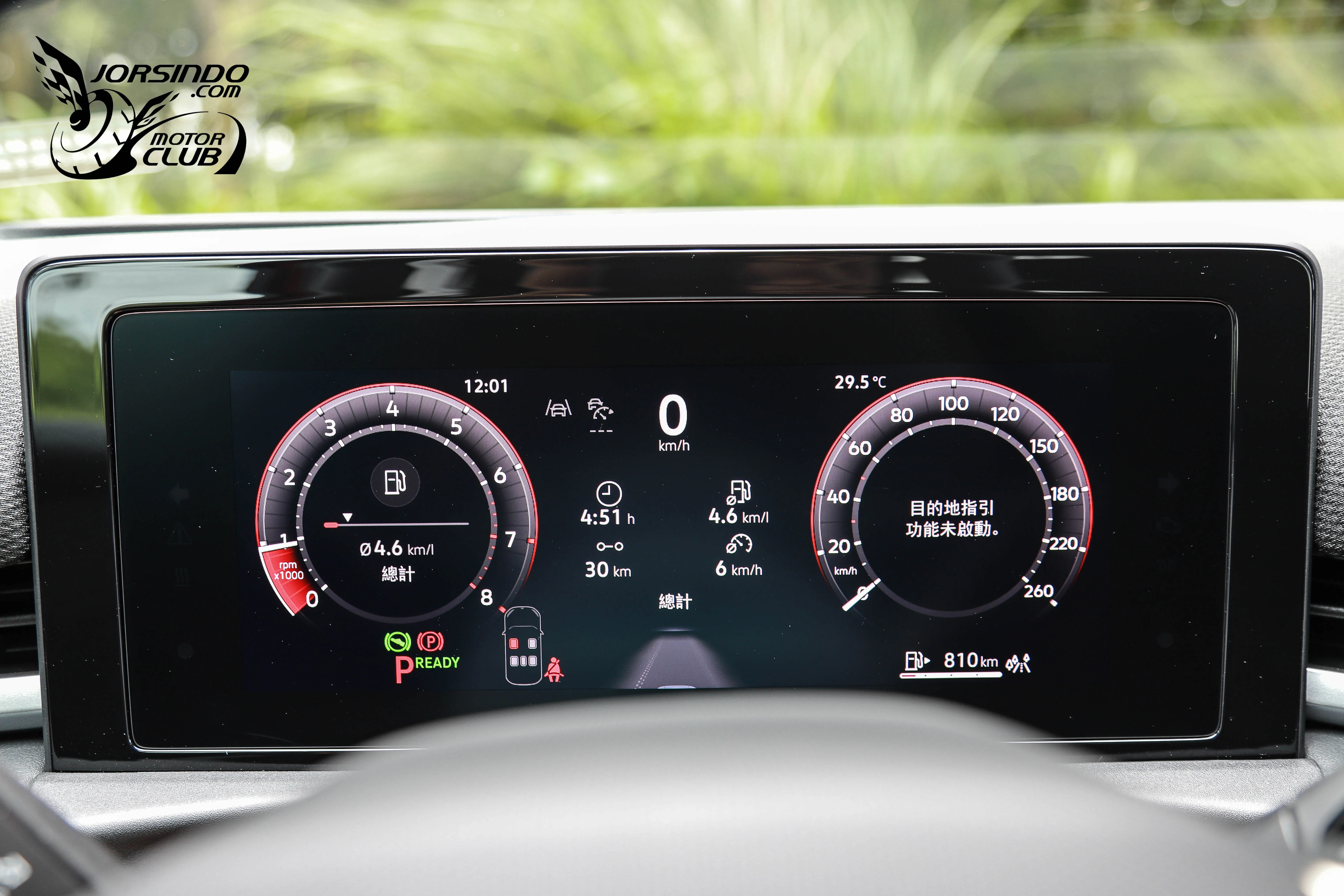 雙車型、129.8萬元起！VW大改款二代T-Roc國內上市7098|小老婆汽機車資訊網