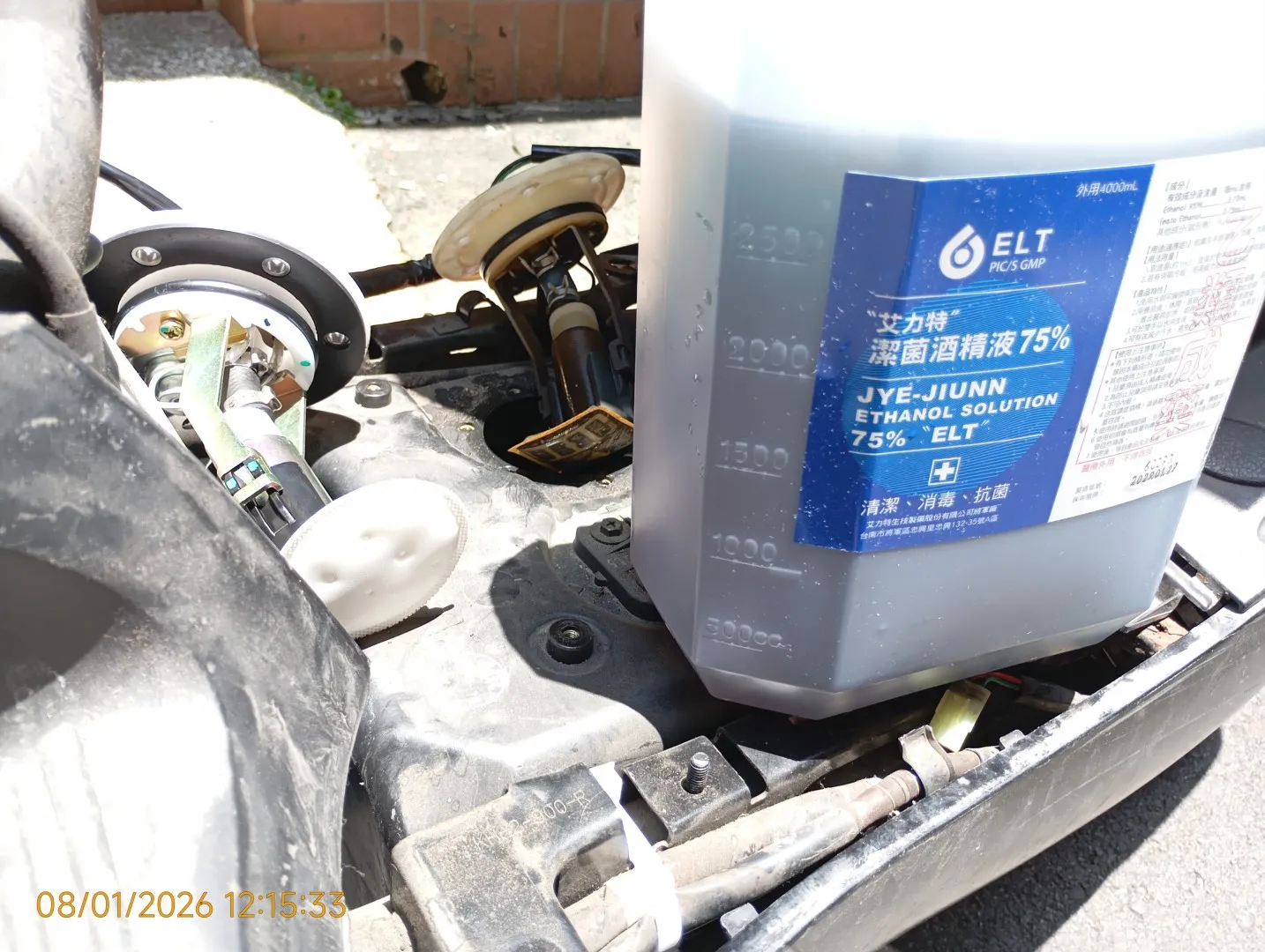 換奔騰v2   汽油泵浦  空氣濾淨器8981|小老婆汽機車資訊網