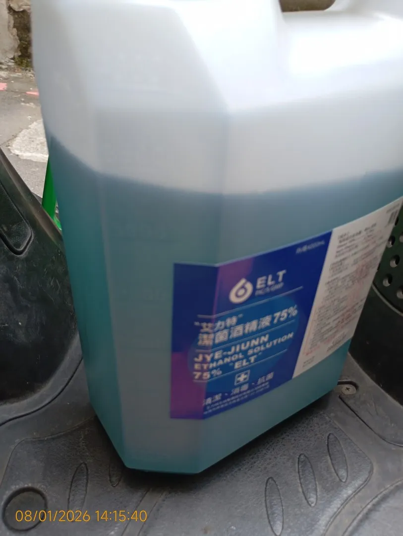 換奔騰v2   汽油泵浦  空氣濾淨器5232|小老婆汽機車資訊網