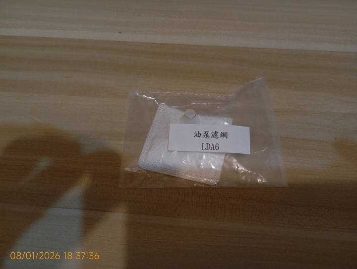 封面"換奔騰v2