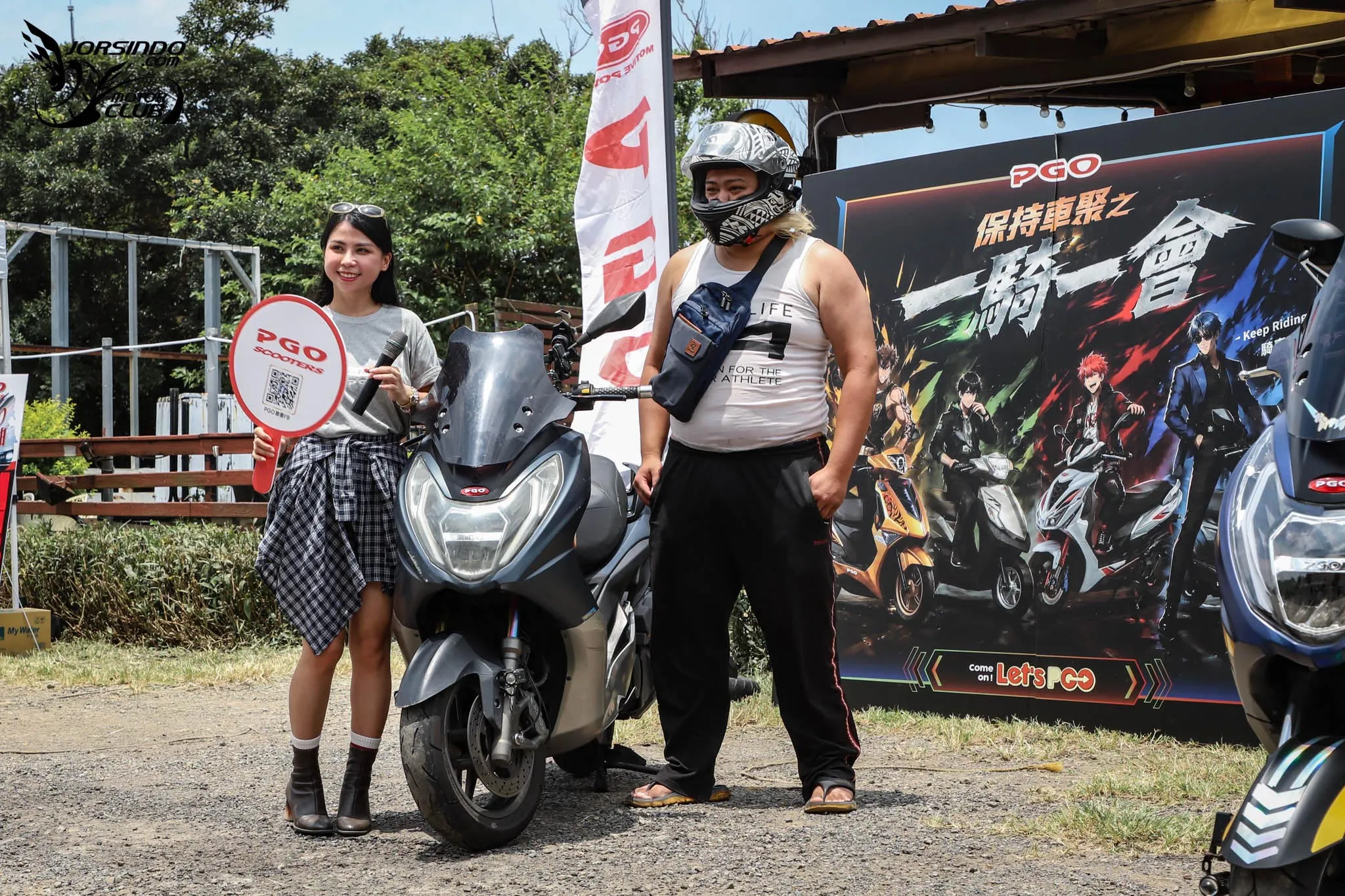 有吃有玩還免費？2026 PGO 一騎一會北區車聚活動登場5986|小老婆汽機車資訊網