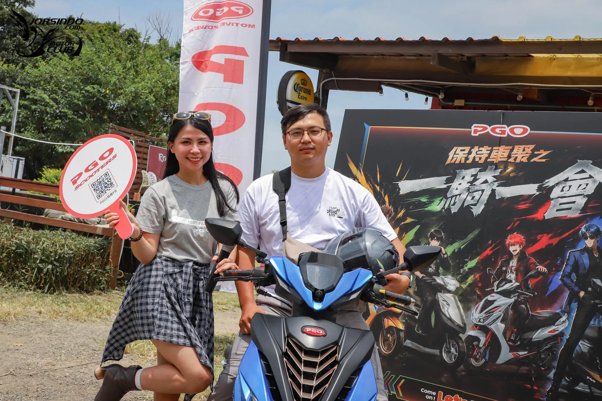 有吃有玩還免費？2026 PGO 一騎一會北區車聚活動登場6984|小老婆汽機車資訊網