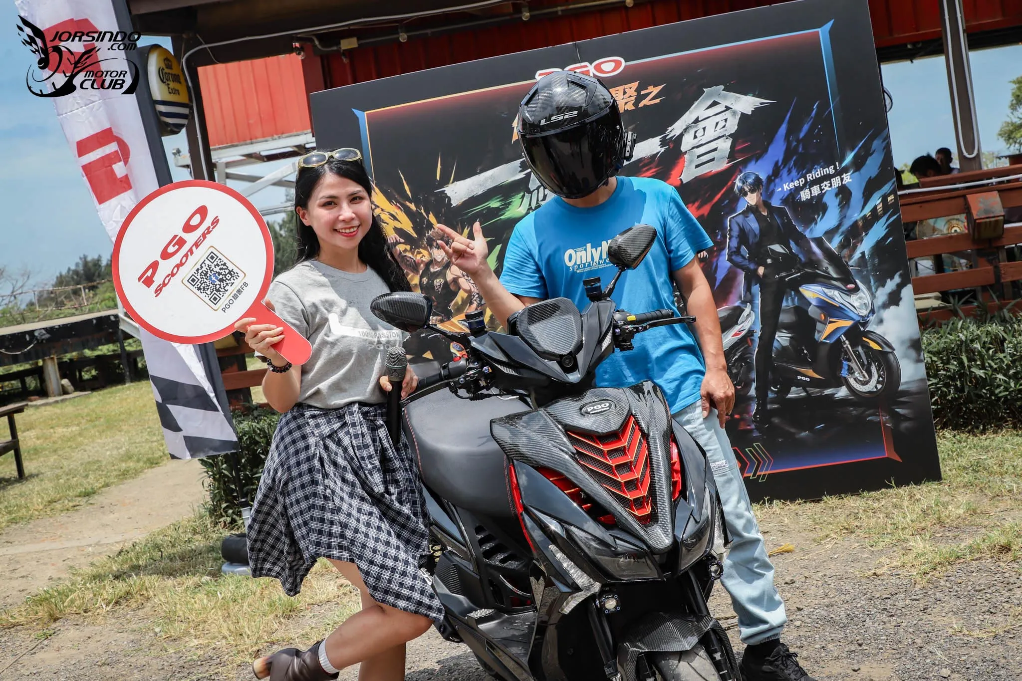 有吃有玩還免費？2026 PGO 一騎一會北區車聚活動登場8079|小老婆汽機車資訊網