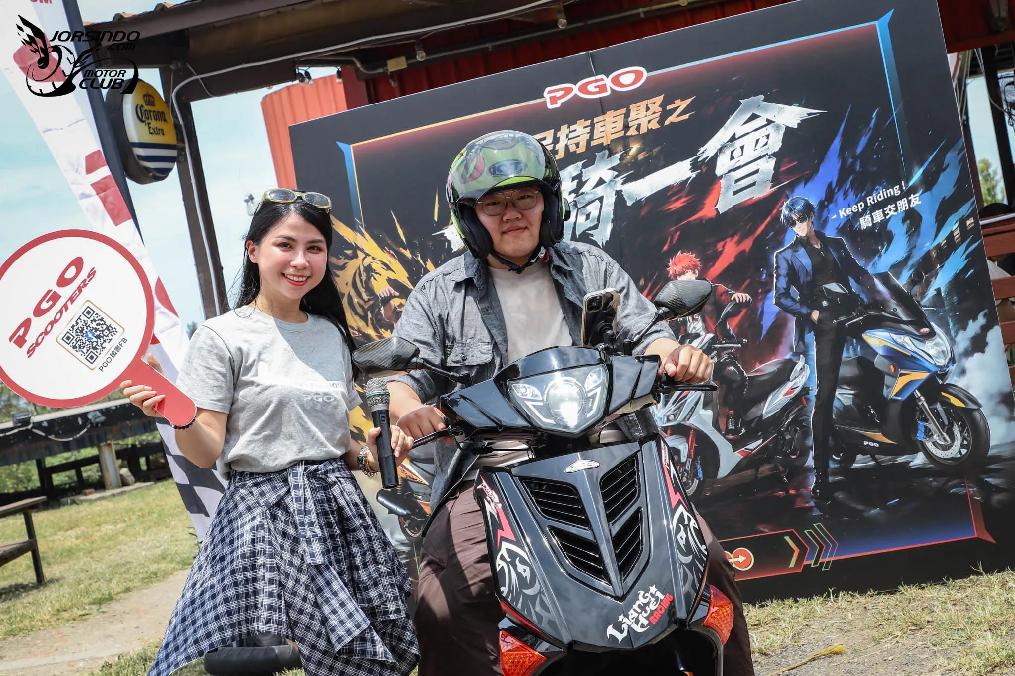 有吃有玩還免費？2026 PGO 一騎一會北區車聚活動登場6024|小老婆汽機車資訊網