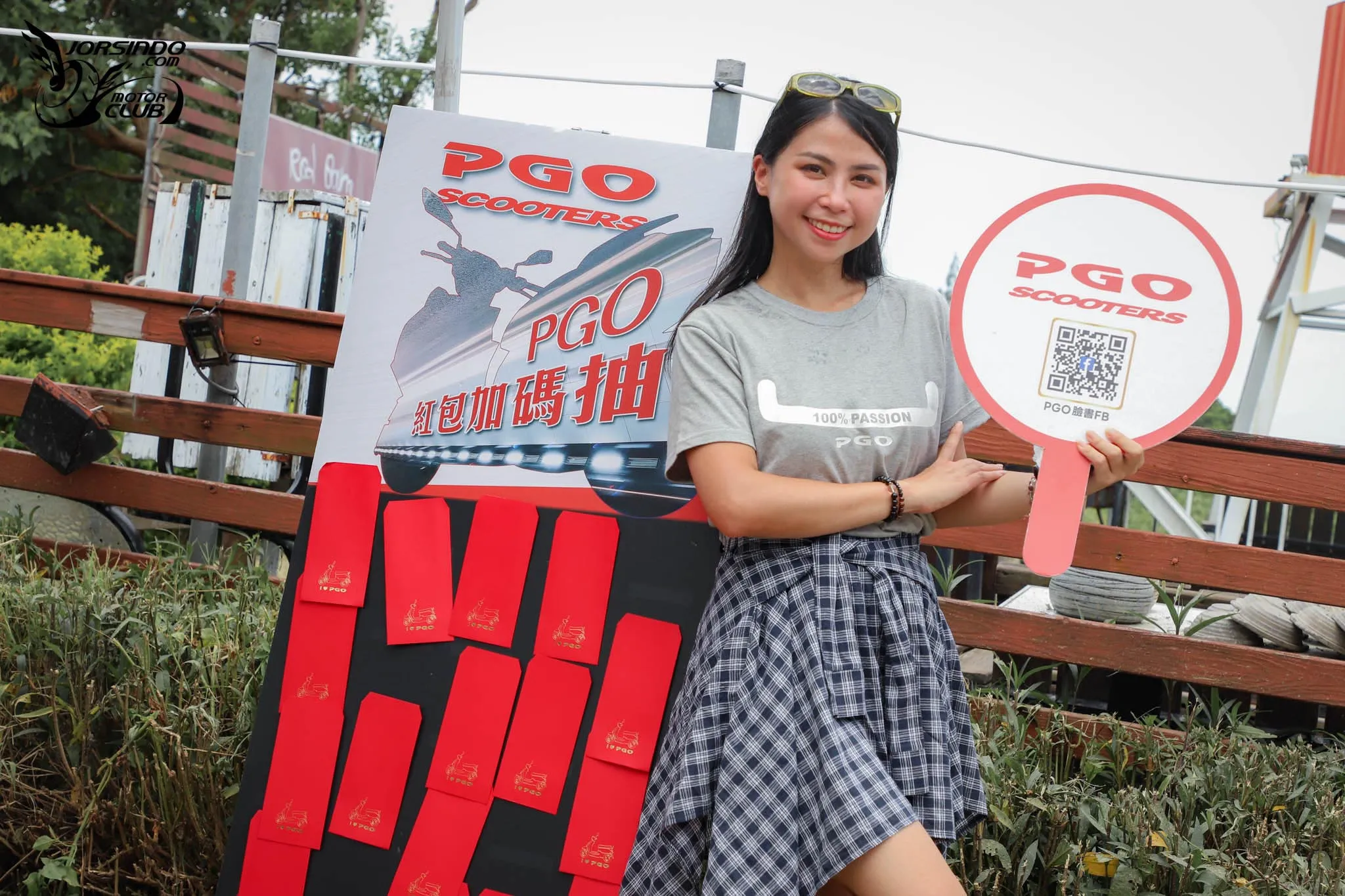 有吃有玩還免費？2026 PGO 一騎一會北區車聚活動登場1339|小老婆汽機車資訊網