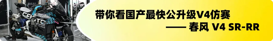 [大陆车讯] 2026 Honda NWT125/150发布，配置高颜值好eSP引擎加持8102|小老婆汽機車資訊網