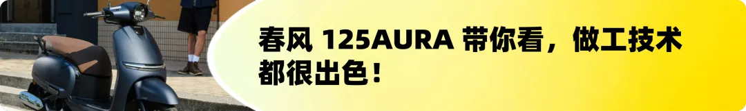 [大陆车讯] 2026 Honda NWT125/150发布，配置高颜值好eSP引擎加持5385|小老婆汽機車資訊網