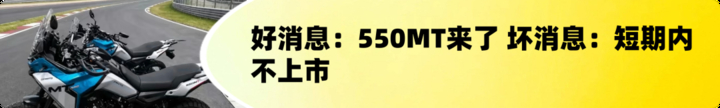 封面"[大陆车讯]