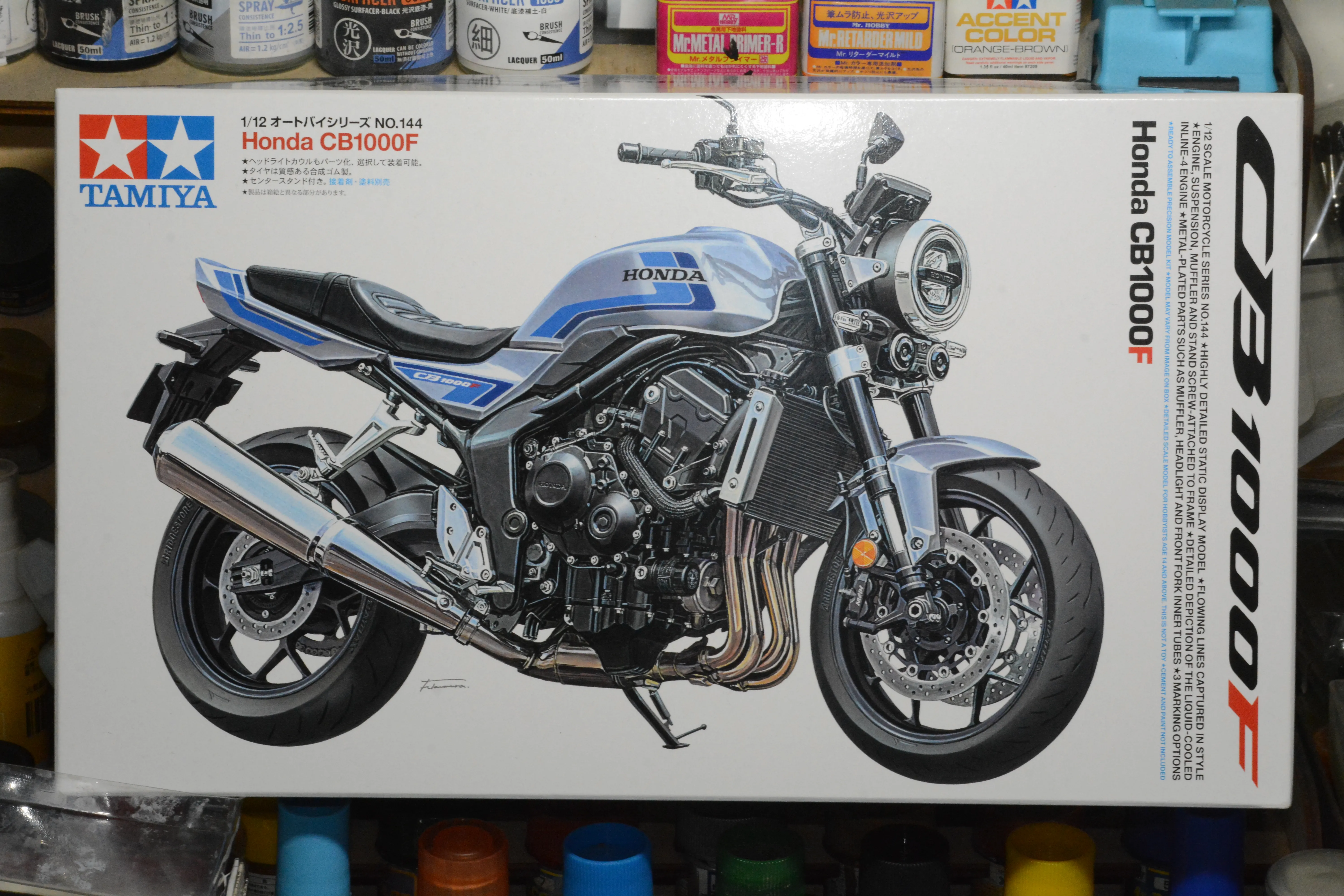 【模型製作】TAMIYA 1/12 HONDA CB1000F (圖多)4190|小老婆汽機車資訊網