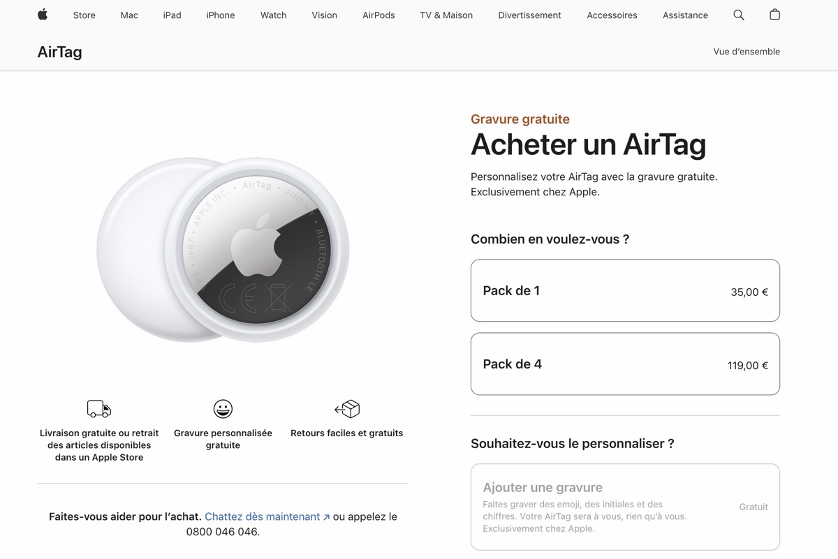 Google 版 AirTag，Pixel Tag 售價與產品照曝光7879|AirTag,Pixel Tag,Google,防丟器,尋物器小老婆汽機車資訊網