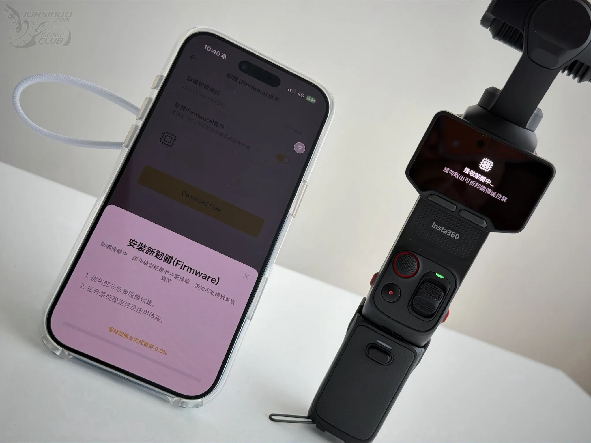 Insta360 Luna Ultra 開箱實測心得：Vlog 創作神兵利器826|Insta360 Luna Ultra,Insta360,雲台相機,雙鏡雲台相機小老婆汽機車資訊網