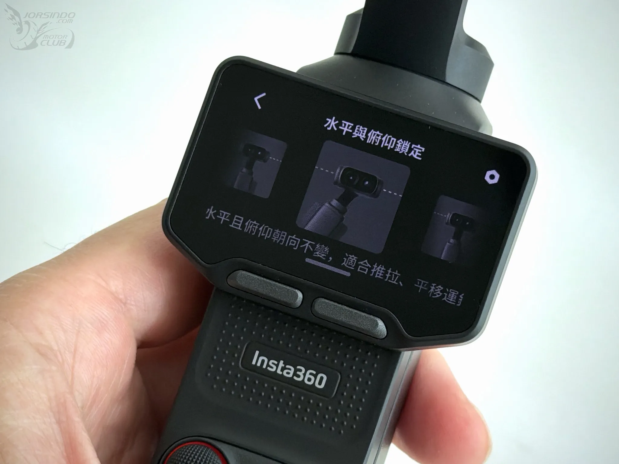 Insta360 Luna Ultra 開箱實測心得：Vlog 創作神兵利器8583|Insta360 Luna Ultra,Insta360,雲台相機,雙鏡雲台相機小老婆汽機車資訊網