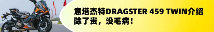 封面"[大陆车讯]