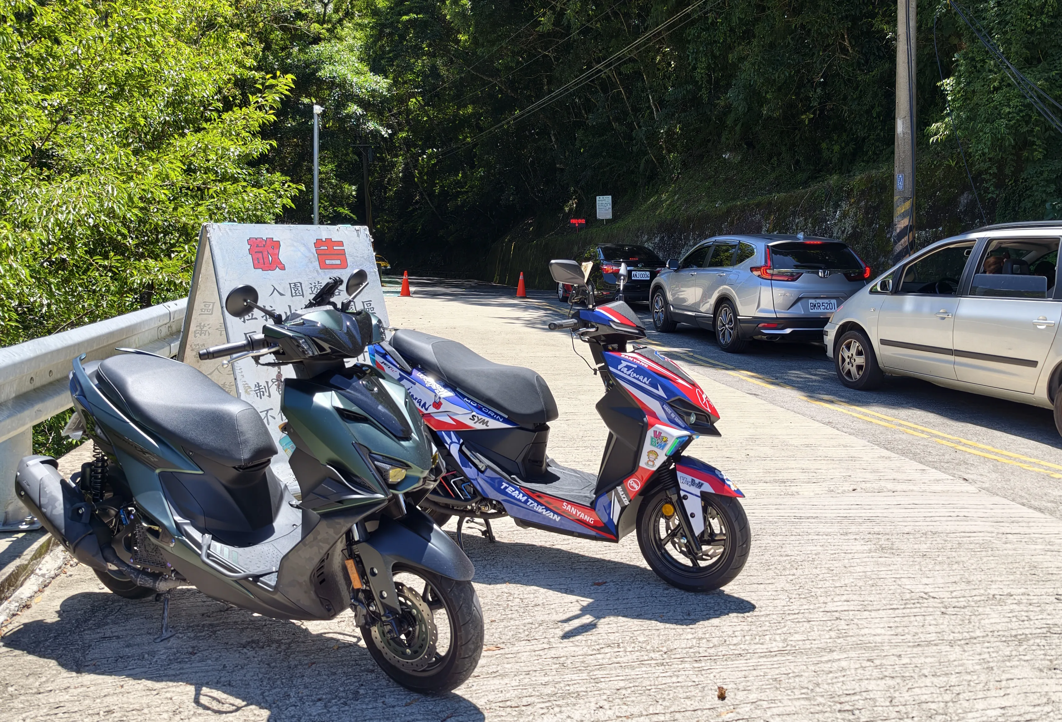 【新車心得】SYM 二代 JET SL+ 新車開箱＋一日雙北訓車油耗實測分享3936|小老婆汽機車資訊網