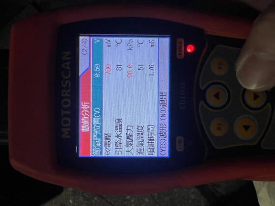 封面"DRG引擎轉速上不去車速提不起來的問題"