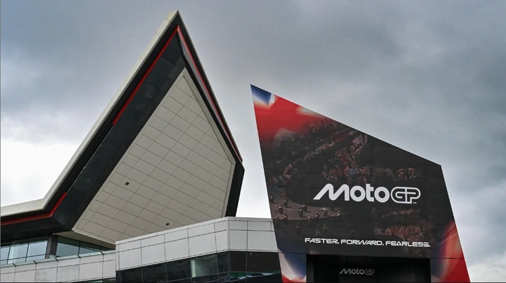 封面"MotoGP