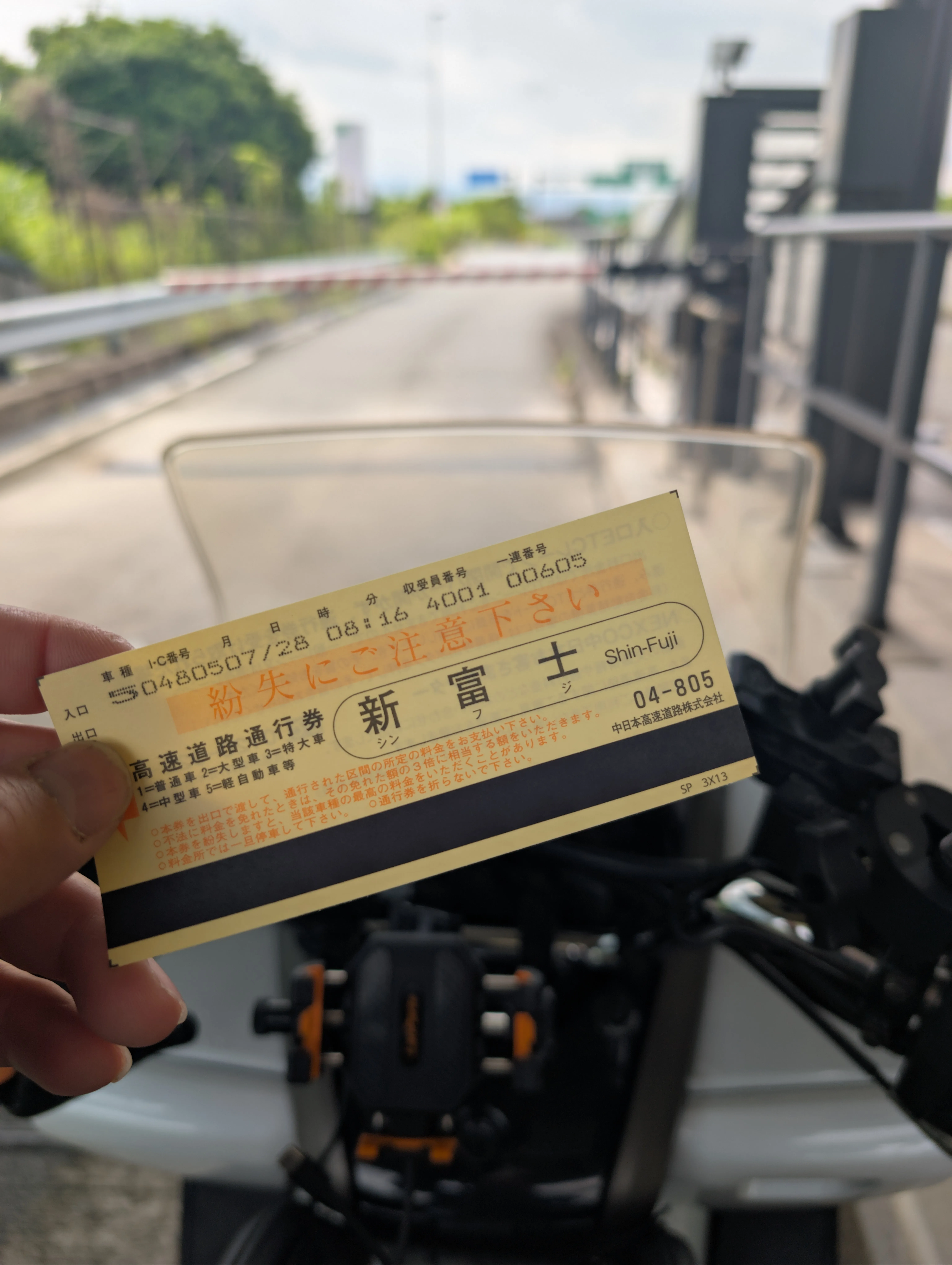 日本摩托車 購車心得666|小老婆汽機車資訊網