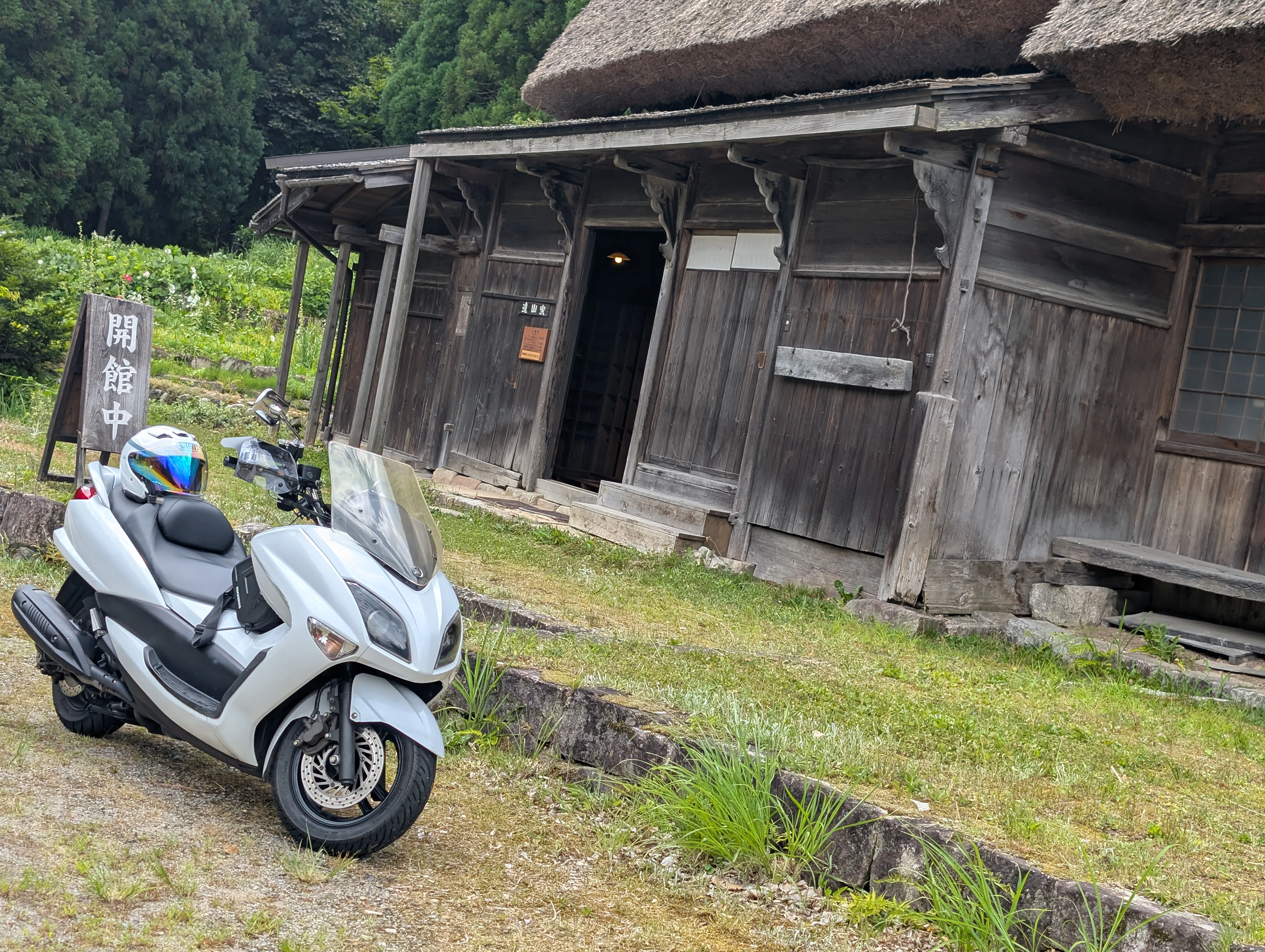 日本摩托車 購車心得6760|小老婆汽機車資訊網