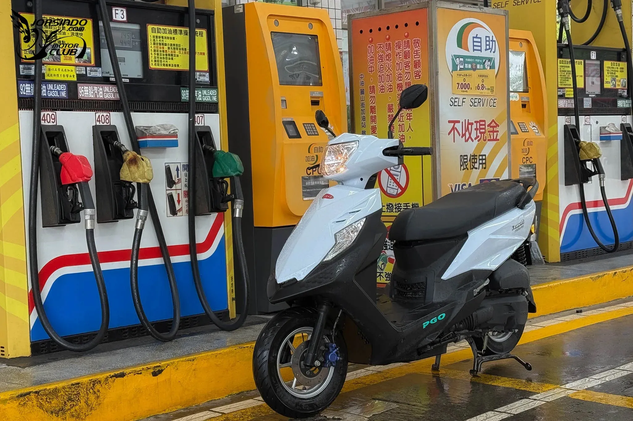 大威力現身？PGO iSAVR 150 油耗送審資料曝光