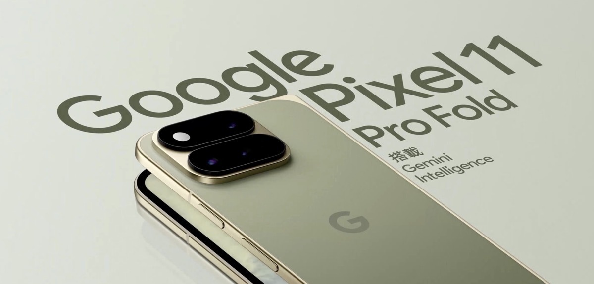 當 Pixel 有了「呼吸」，Google Pixel 11 系列正式發表（價格整理）1457|Pixel 11,Pixel 11 Pro,Pixel 11 Fold,Pixel,Google小老婆汽機車資訊網