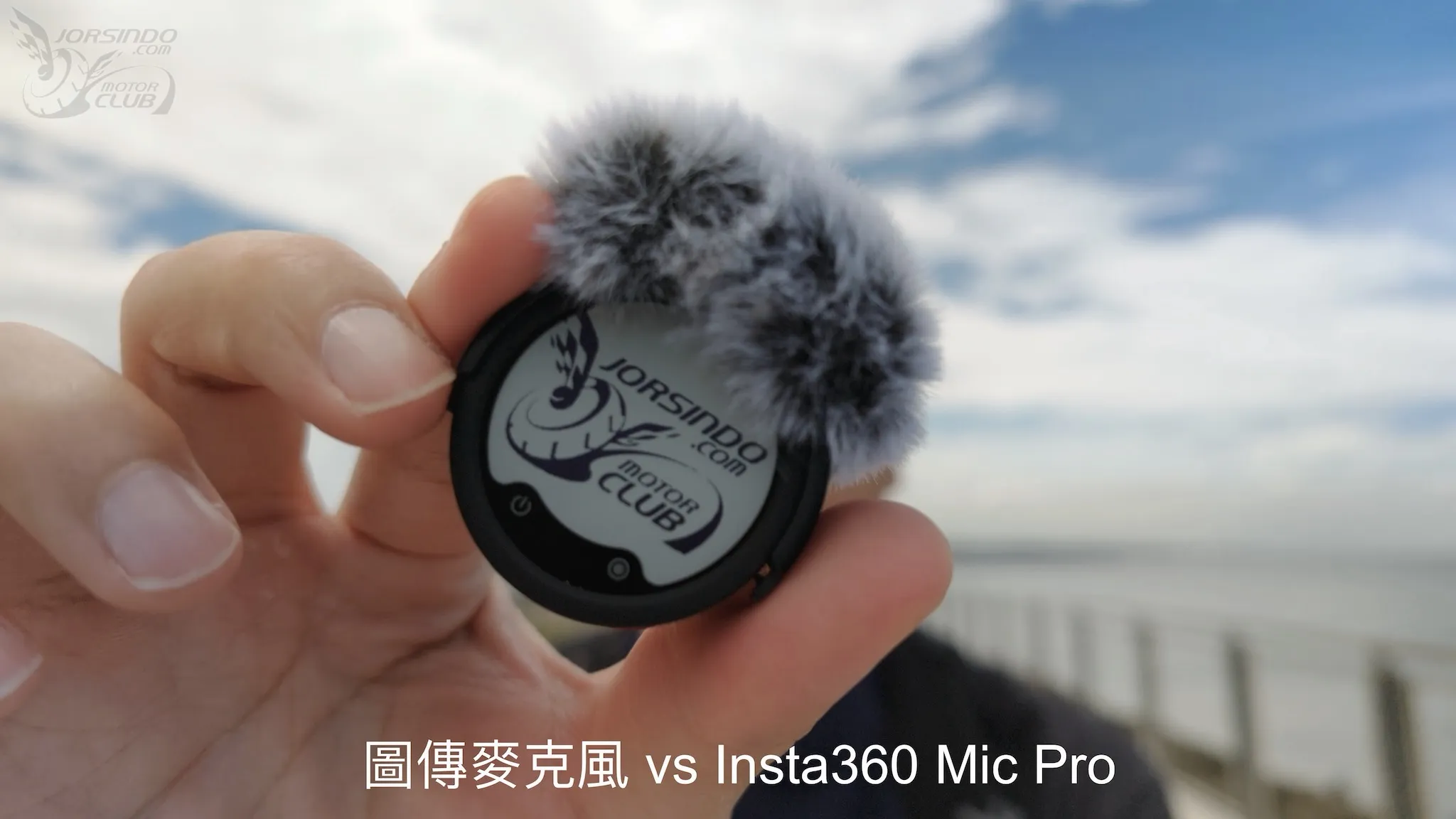 Insta360 Luna Ultra 開箱實測心得：Vlog 創作神兵利器8703|Insta360 Luna Ultra,Insta360,雲台相機,雙鏡雲台相機小老婆汽機車資訊網