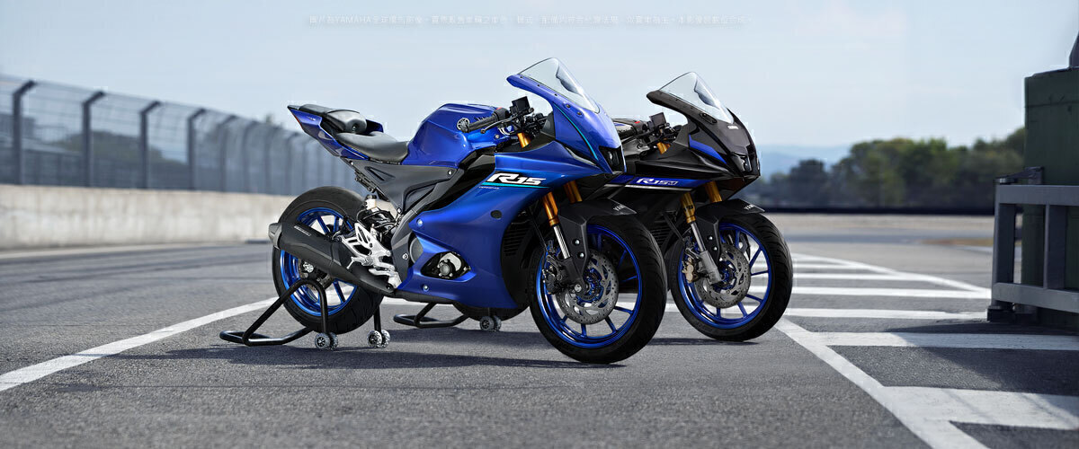 「YZF-R2」將於 8 月 27 日發表！重新定義白牌跑車市場？1739|小老婆汽機車資訊網