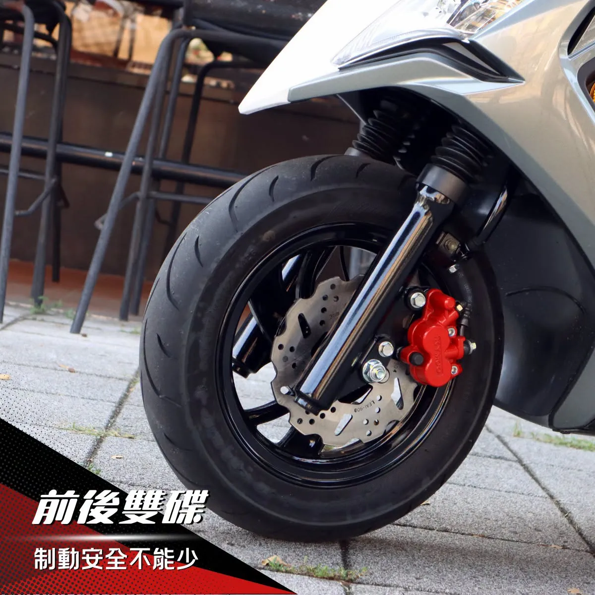 復古車迷必備！舊款光陽 VJR 125 再度回歸車壇7415|小老婆汽機車資訊網