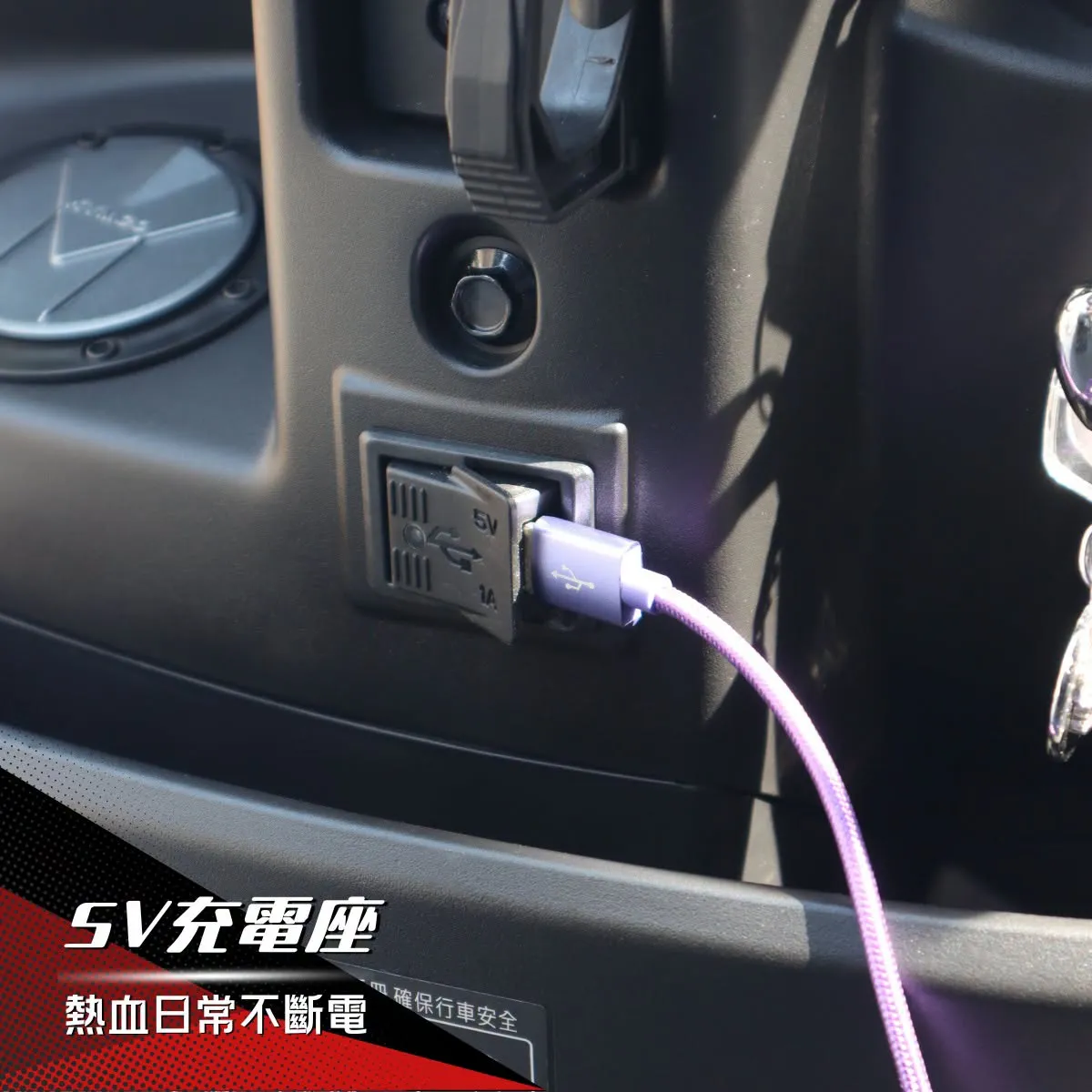 復古車迷必備！舊款光陽 VJR 125 再度回歸車壇7674|小老婆汽機車資訊網