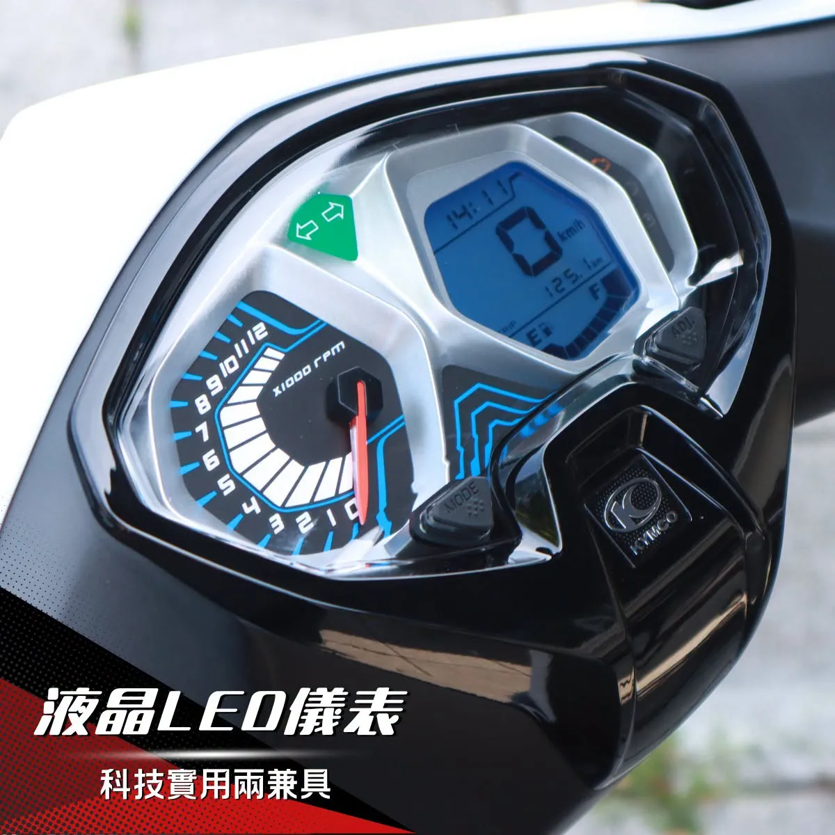 復古車迷必備！舊款光陽 VJR 125 再度回歸車壇6730|小老婆汽機車資訊網