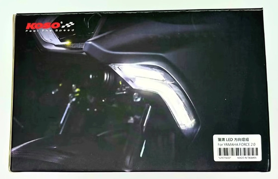 封面"Force