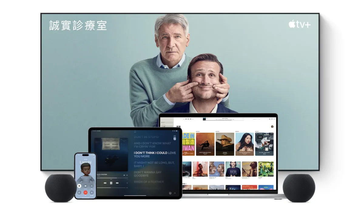 大量 Apple 新品資訊在 macOS 流出: 視覺版 AirPods、OLED iPad mini 全都露 ...
