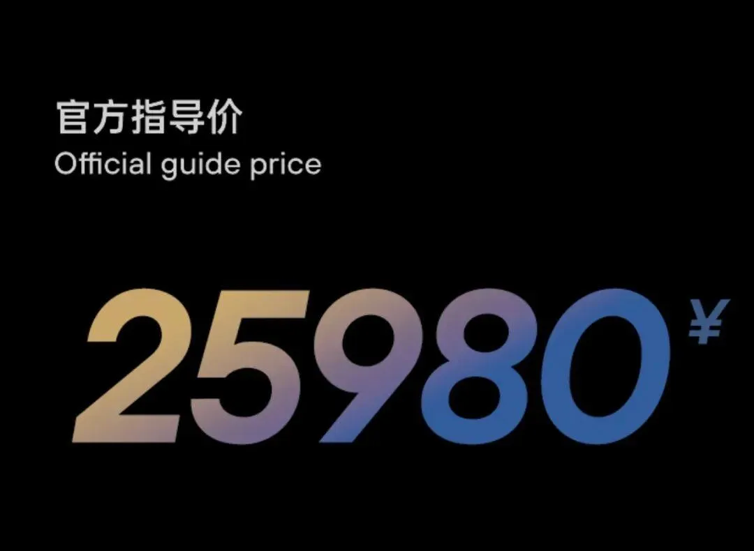 [大陆车讯] 新款力刻318GT-S发布，配置马力更强，豪爵TVL350处境尴尬2985|小老婆汽機車資訊網