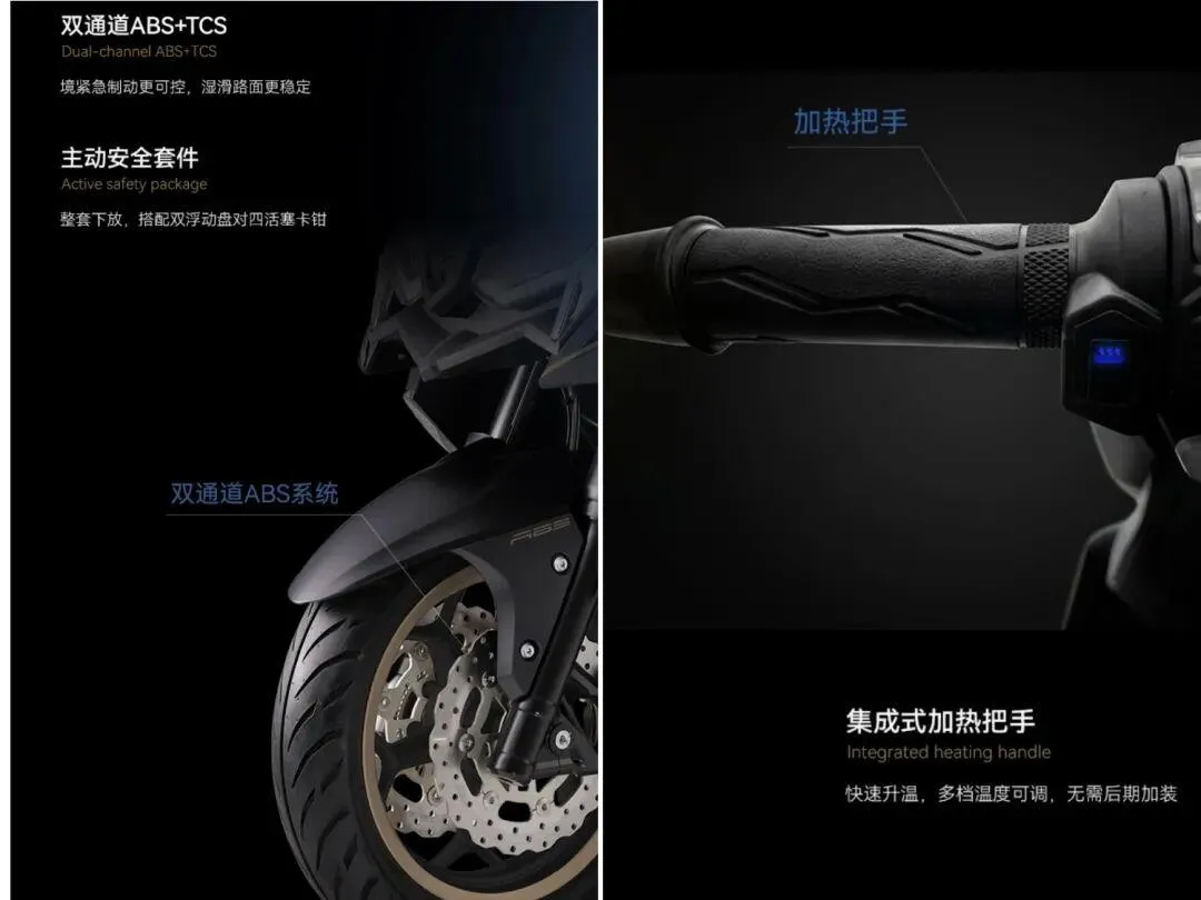 [大陆车讯] 新款力刻318GT-S发布，配置马力更强，豪爵TVL350处境尴尬1255|小老婆汽機車資訊網