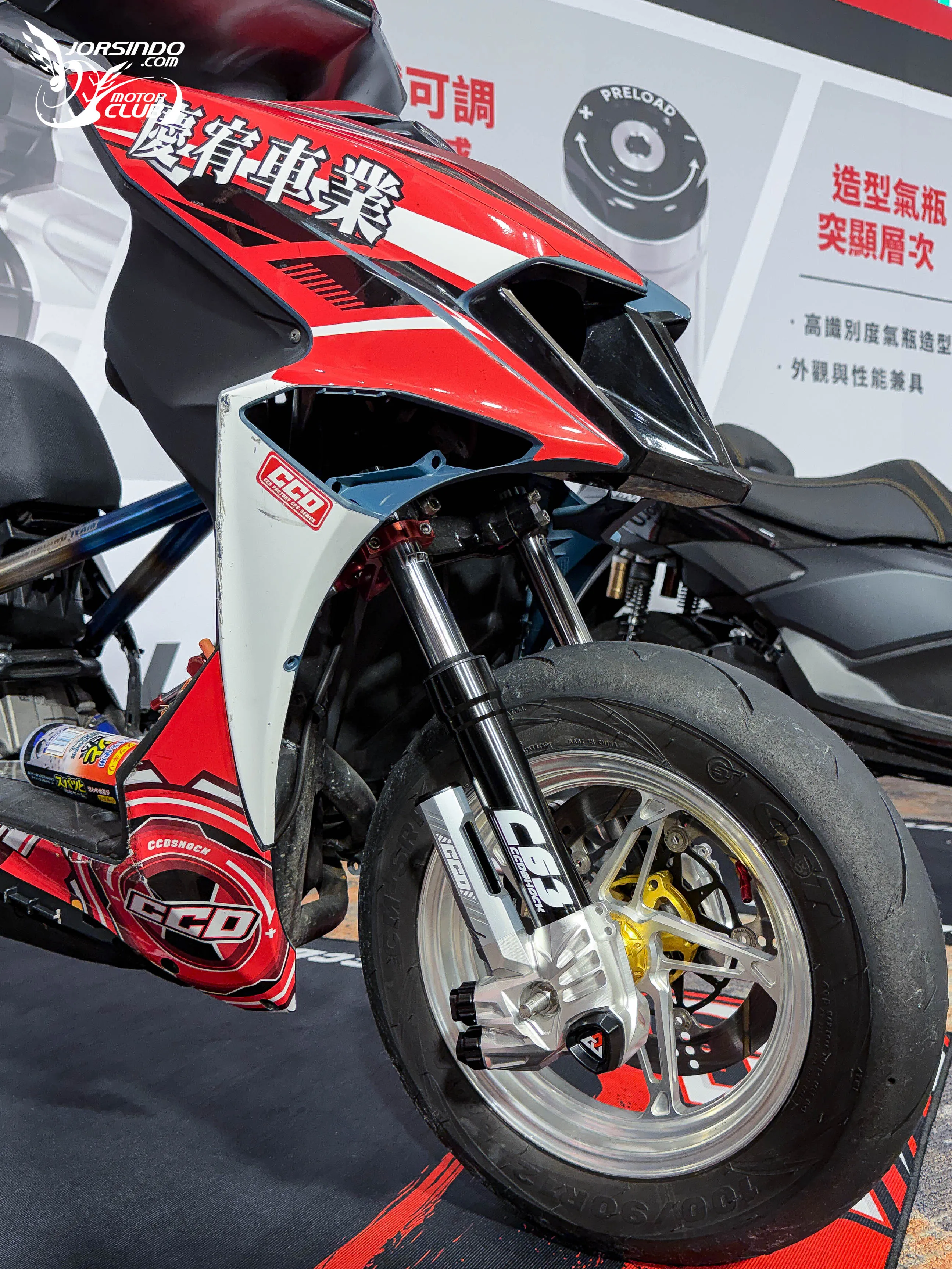 兩萬元內的全可調避震！CCD CFS-C63 掛瓶前叉登場7426|小老婆汽機車資訊網