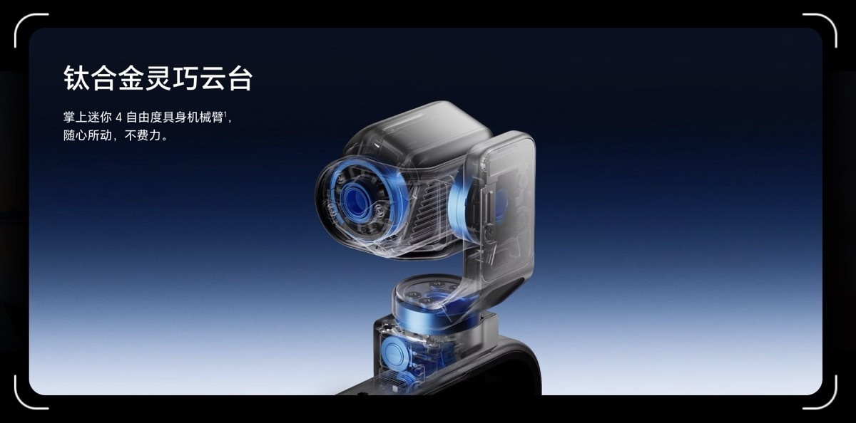 HONOR Robot Phone 內建的雲台相機維修起來，差不多等於一台 DJI Pocket8748|HONOR,Robot Phone,DJI Pocket,雲台相機小老婆汽機車資訊網