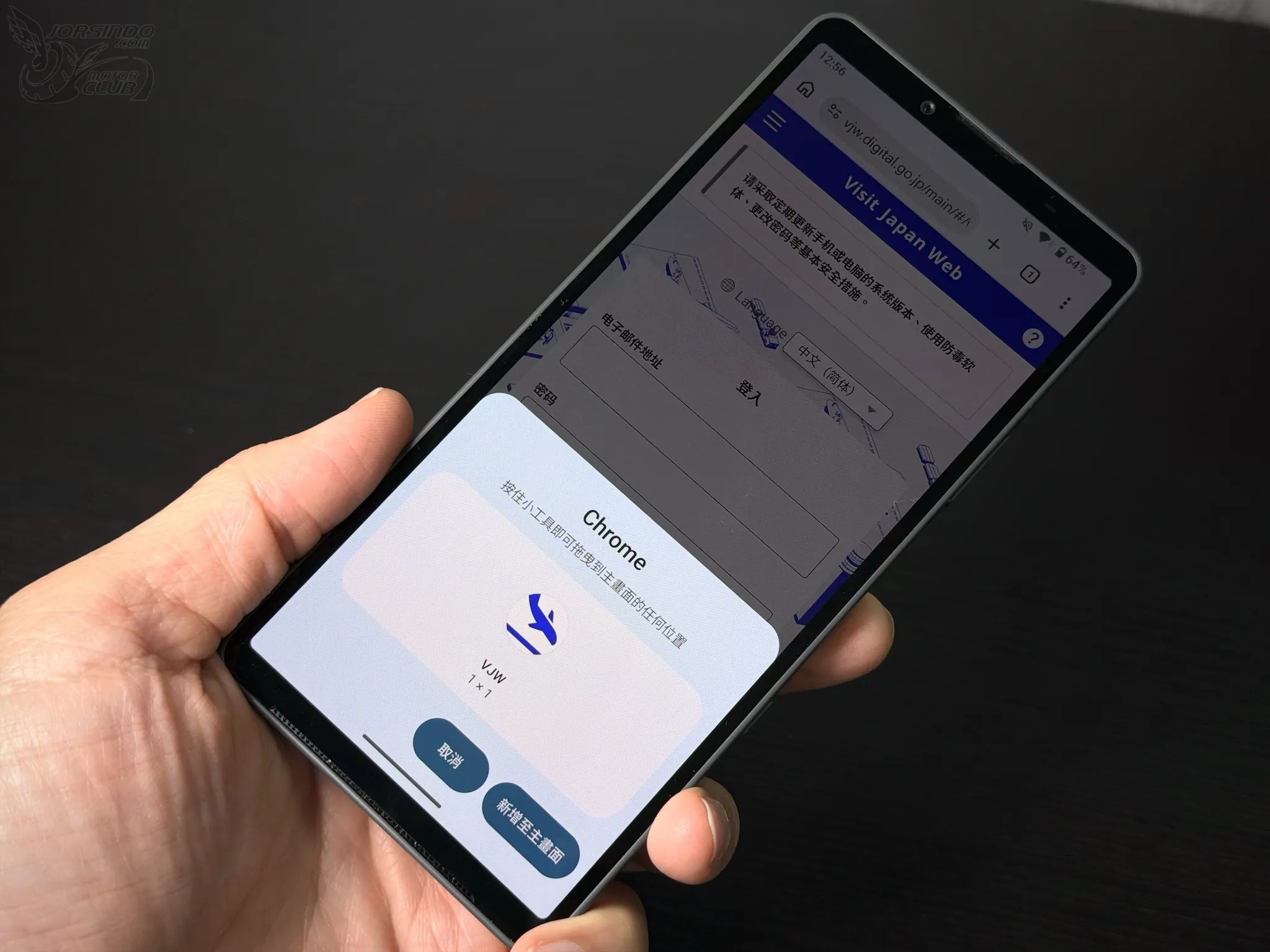 Sony Xperia 10 VIII 開箱體驗：融入半透美學「一鍵啟動」簡約數位生活3623|Sony小老婆汽機車資訊網