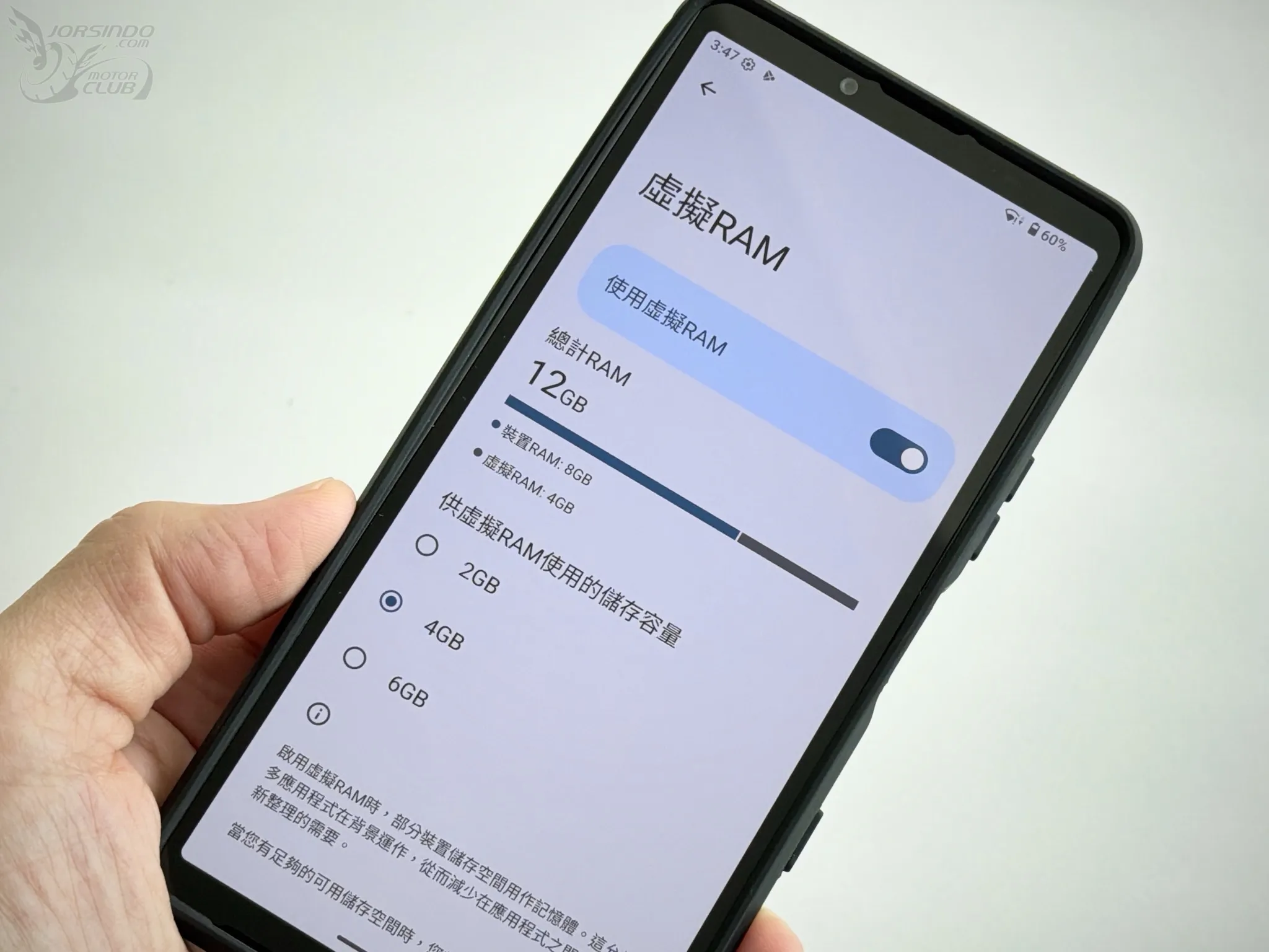 Sony Xperia 10 VIII 開箱體驗：融入半透美學「一鍵啟動」簡約數位生活5280|Sony小老婆汽機車資訊網