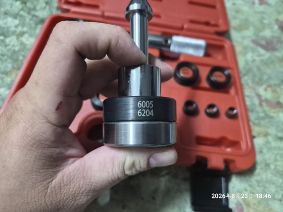 封面"T-409-A3軸承特工使用"