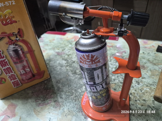 封面"T-409-A4免特功用噴燈加熱拆裝軸承"