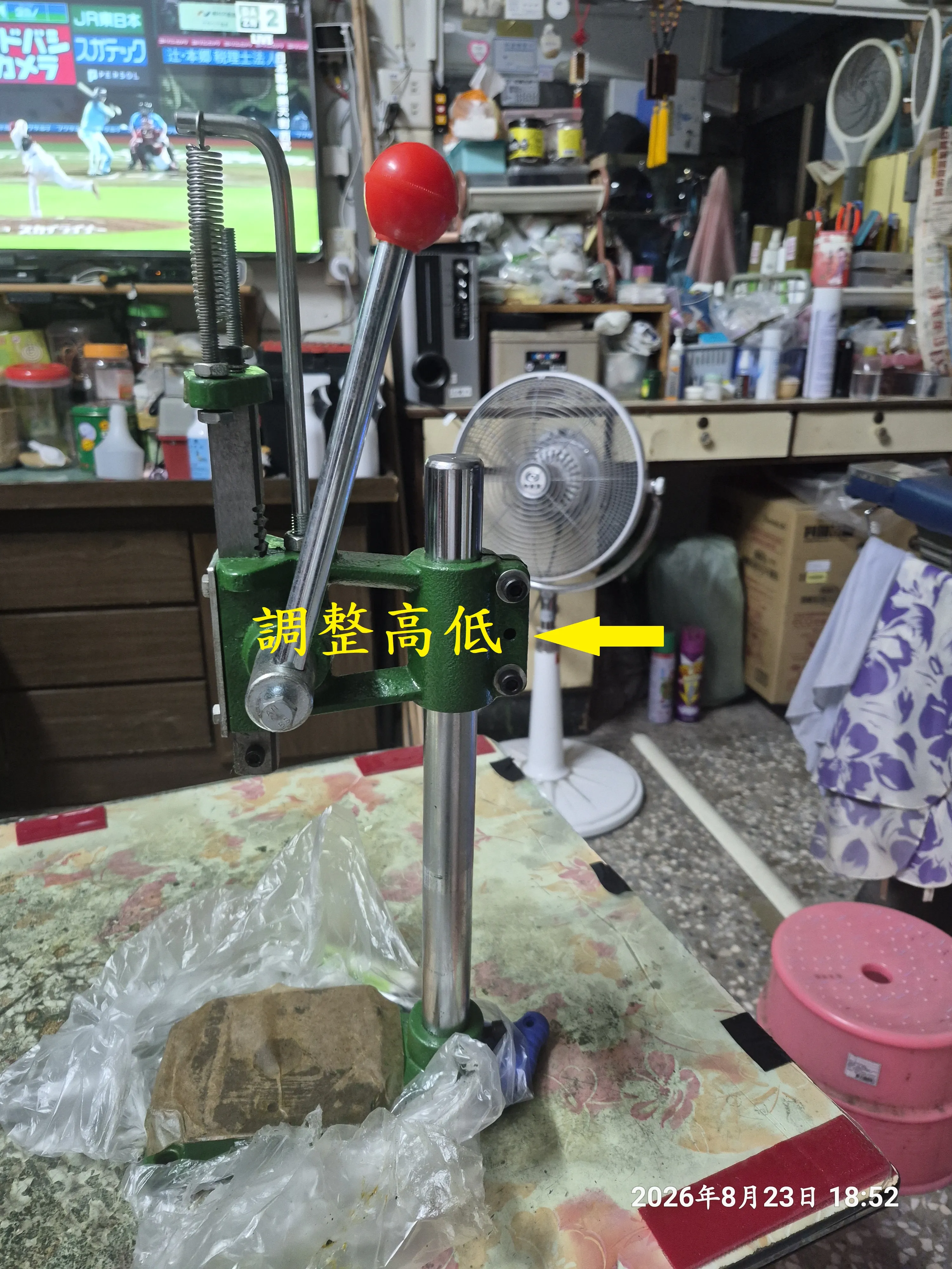 T-409-A5小型沖床打斬機壓機開箱（JS-16空心方頭）8404|小老婆汽機車資訊網