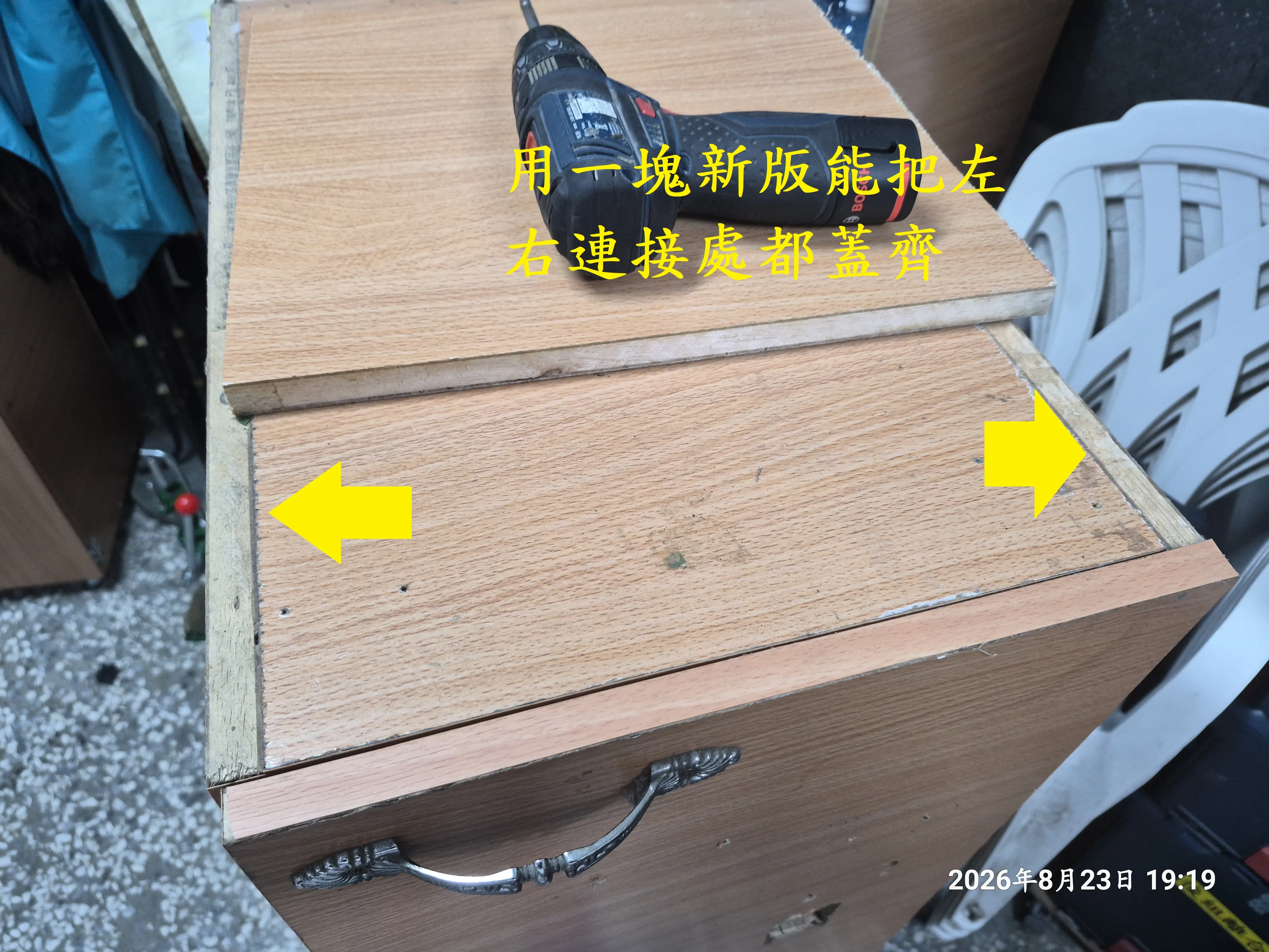 T-409-A5小型沖床打斬機壓機開箱（JS-16空心方頭）6804|小老婆汽機車資訊網