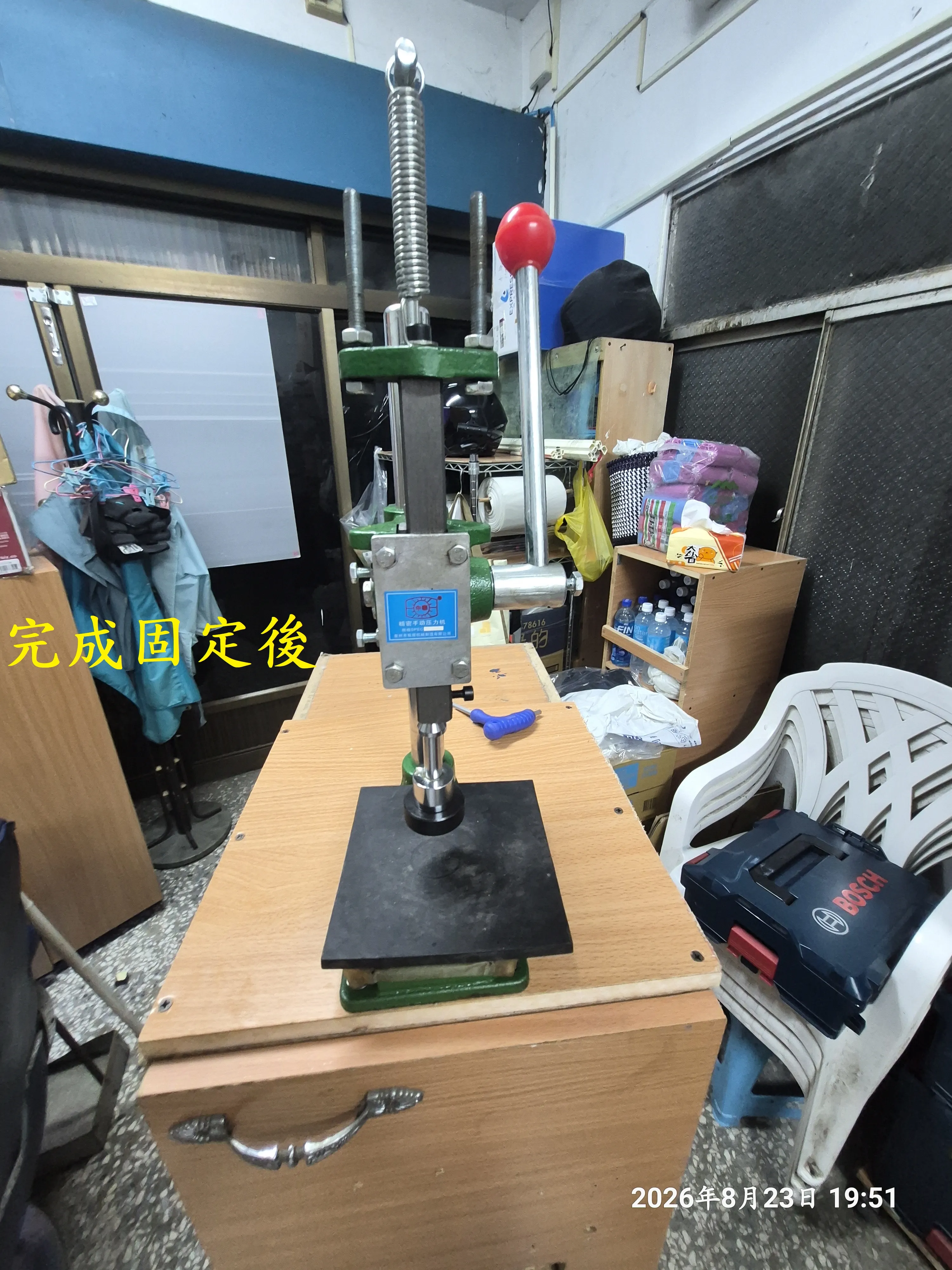 T-409-A5小型沖床打斬機壓機開箱（JS-16空心方頭）8403|小老婆汽機車資訊網