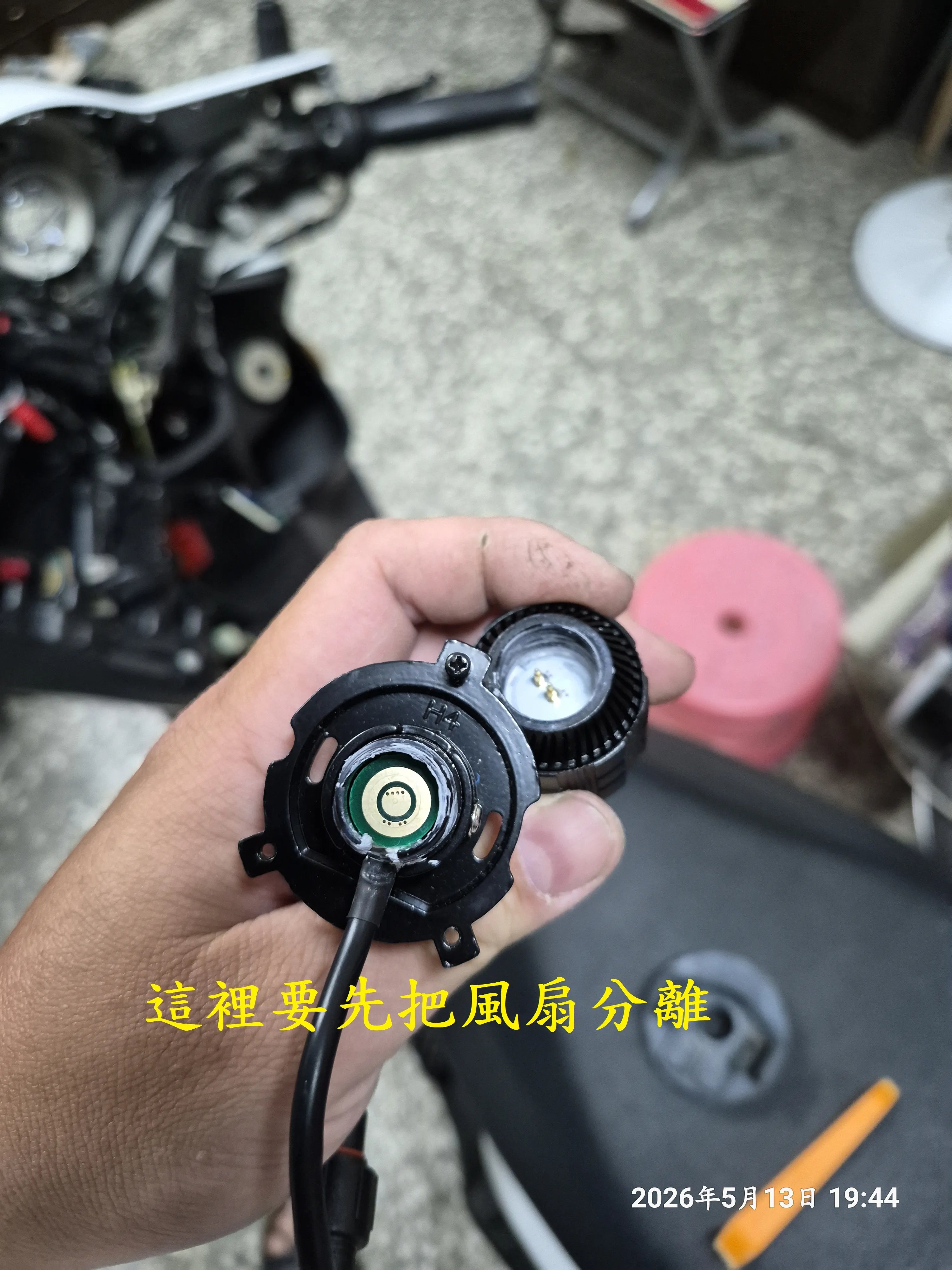 T-413-A2-NICE安裝R3聚光款大燈6766|小老婆汽機車資訊網