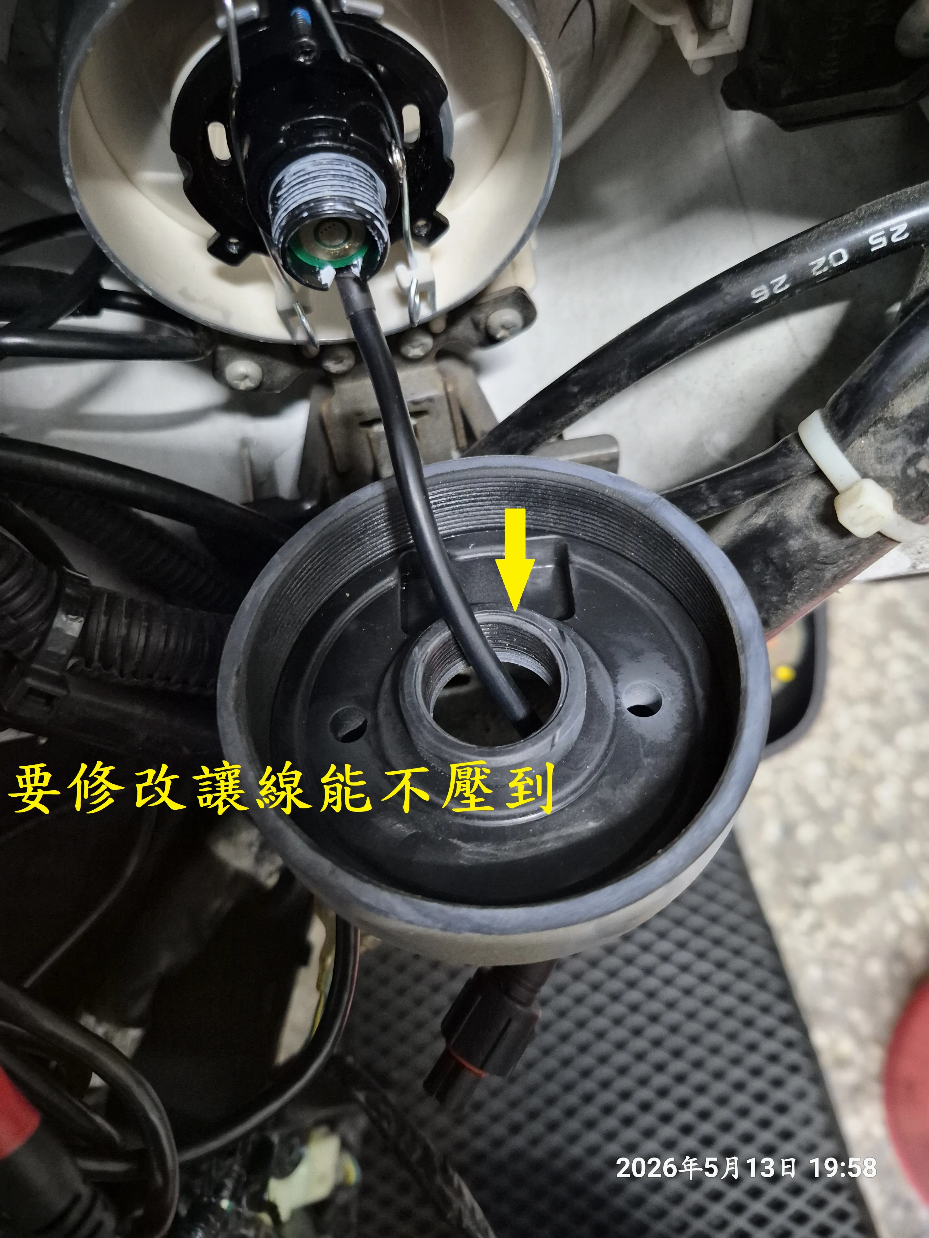 T-413-A2-NICE安裝R3聚光款大燈2871|小老婆汽機車資訊網