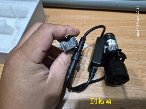 封面"T-413-A1_R3聚光款暖白光不專業開箱"