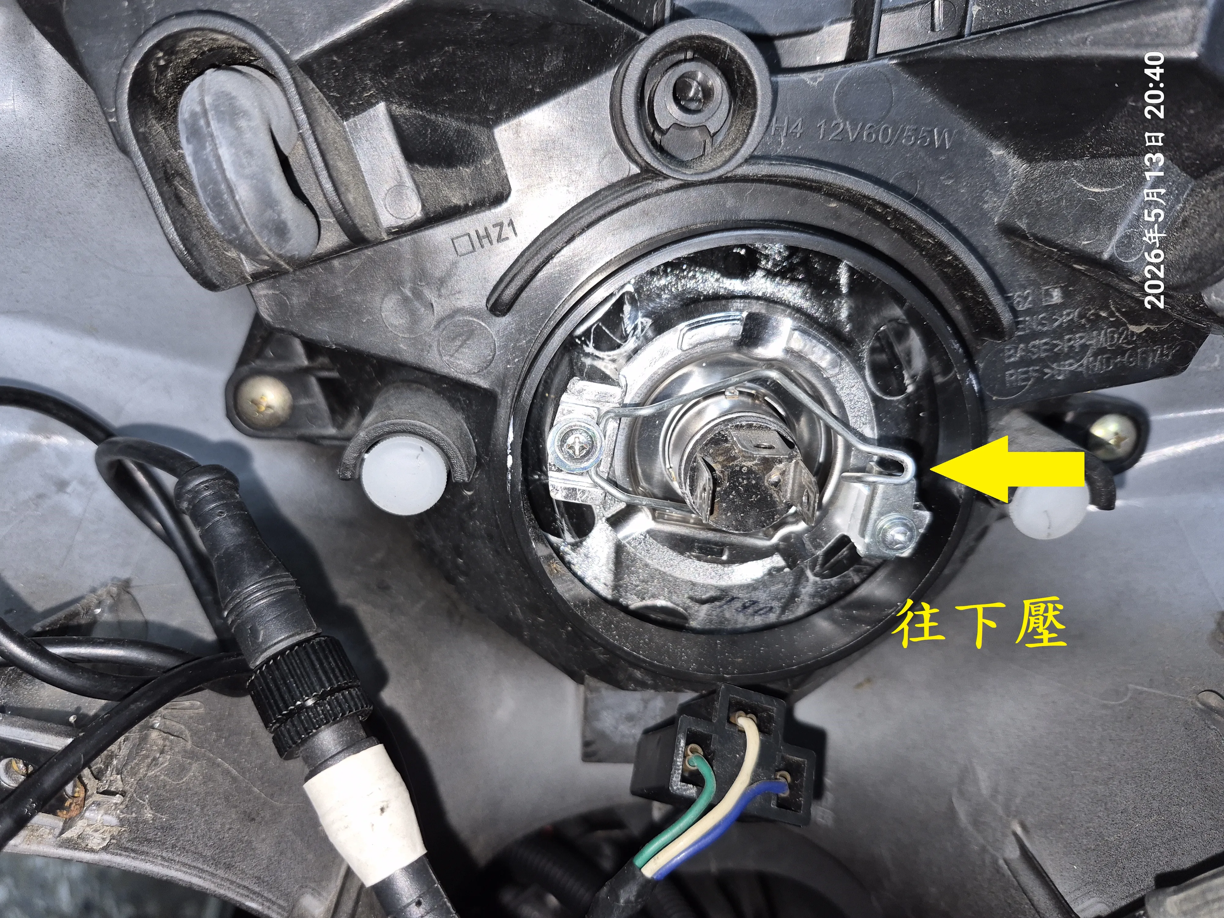 T-413-A4_Z1 attila安裝X1PLUS LED大燈240|小老婆汽機車資訊網