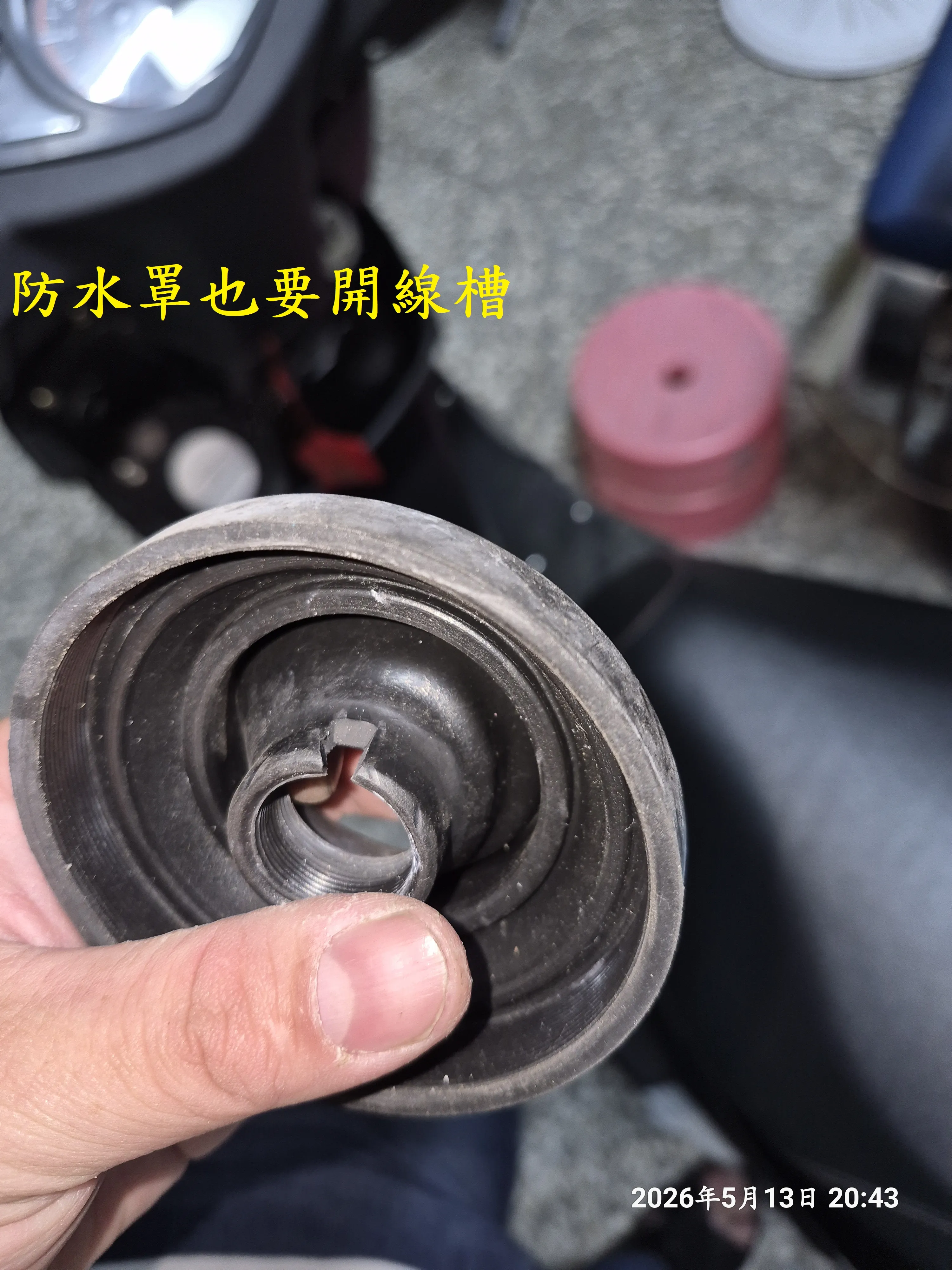 T-413-A4_Z1 attila安裝X1PLUS LED大燈4768|小老婆汽機車資訊網