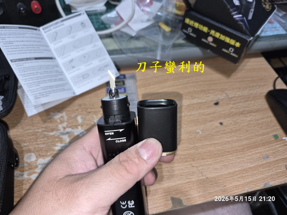 封面"T-416超音波刀不專業開箱Y10