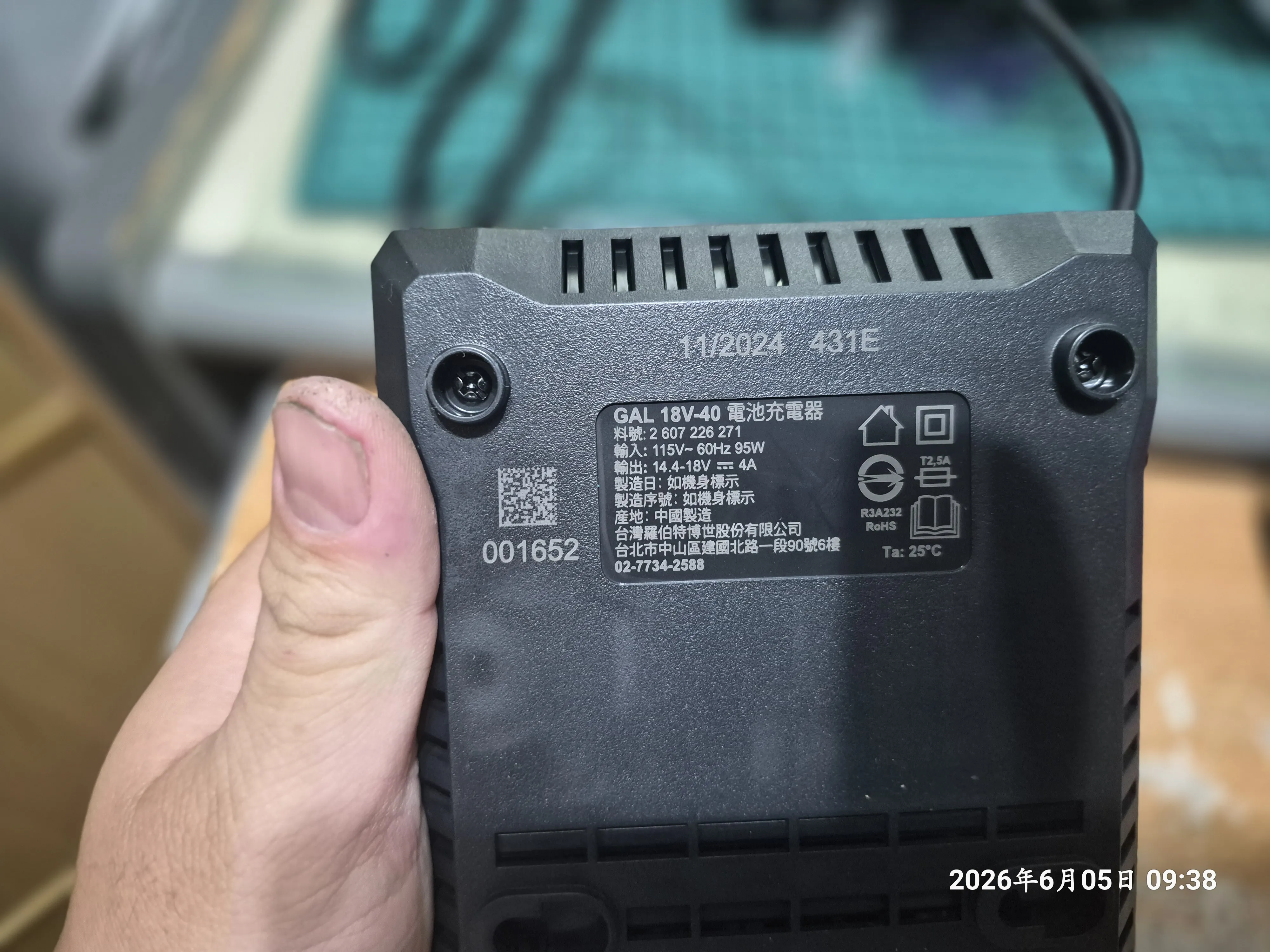 T-418_18V鋰電免碳刷衝擊板手GDS 18V-350d開箱1446|小老婆汽機車資訊網