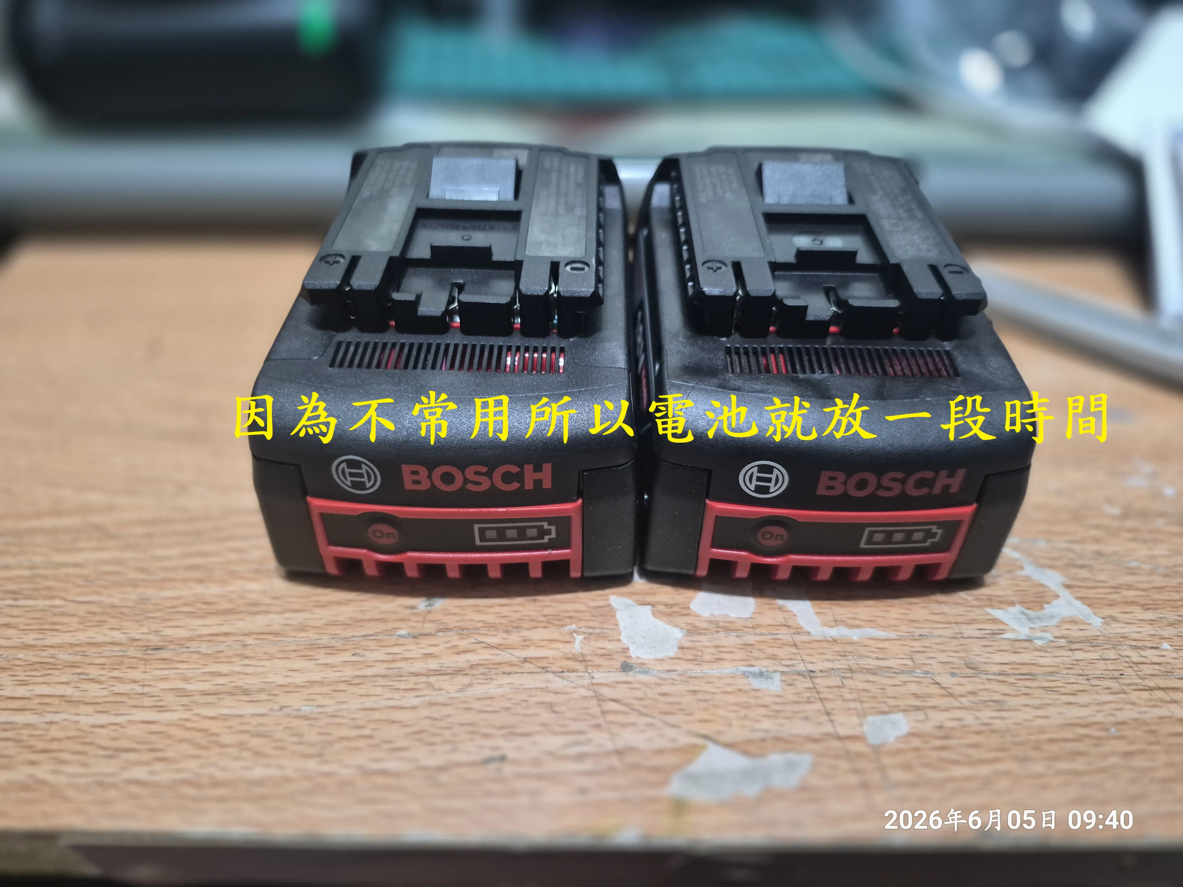 T-418_18V鋰電免碳刷衝擊板手GDS 18V-350d開箱1974|小老婆汽機車資訊網